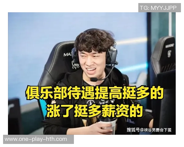 Bin上单无解实力全面爆发助力战队在赛场再创辉煌时刻